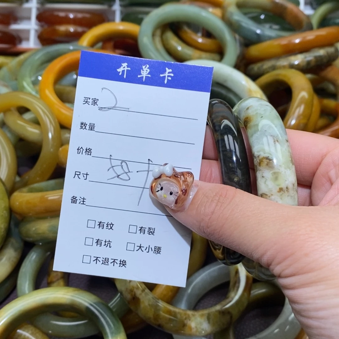 未镶嵌蛇纹石玉手镯?**五