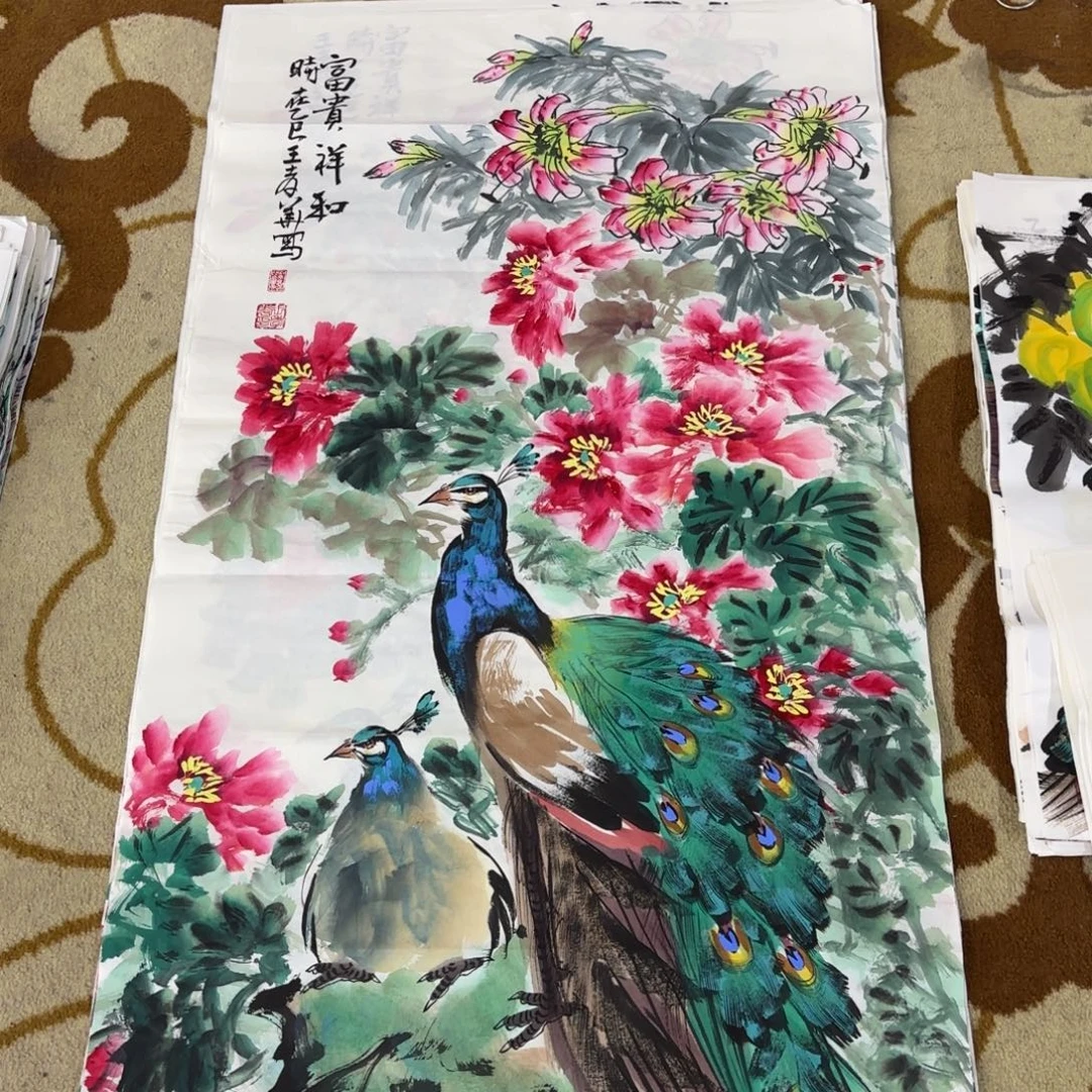 国画王孝华李欣主播