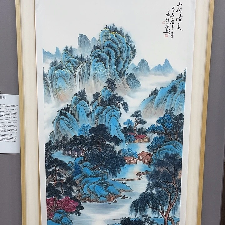 国画纯手绘国画山水画闪购链接