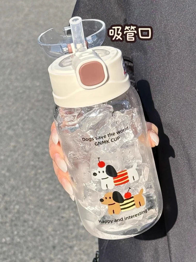 可爱吸管杯高颜值玻璃杯带刻度耐高温便携随手杯 18759-