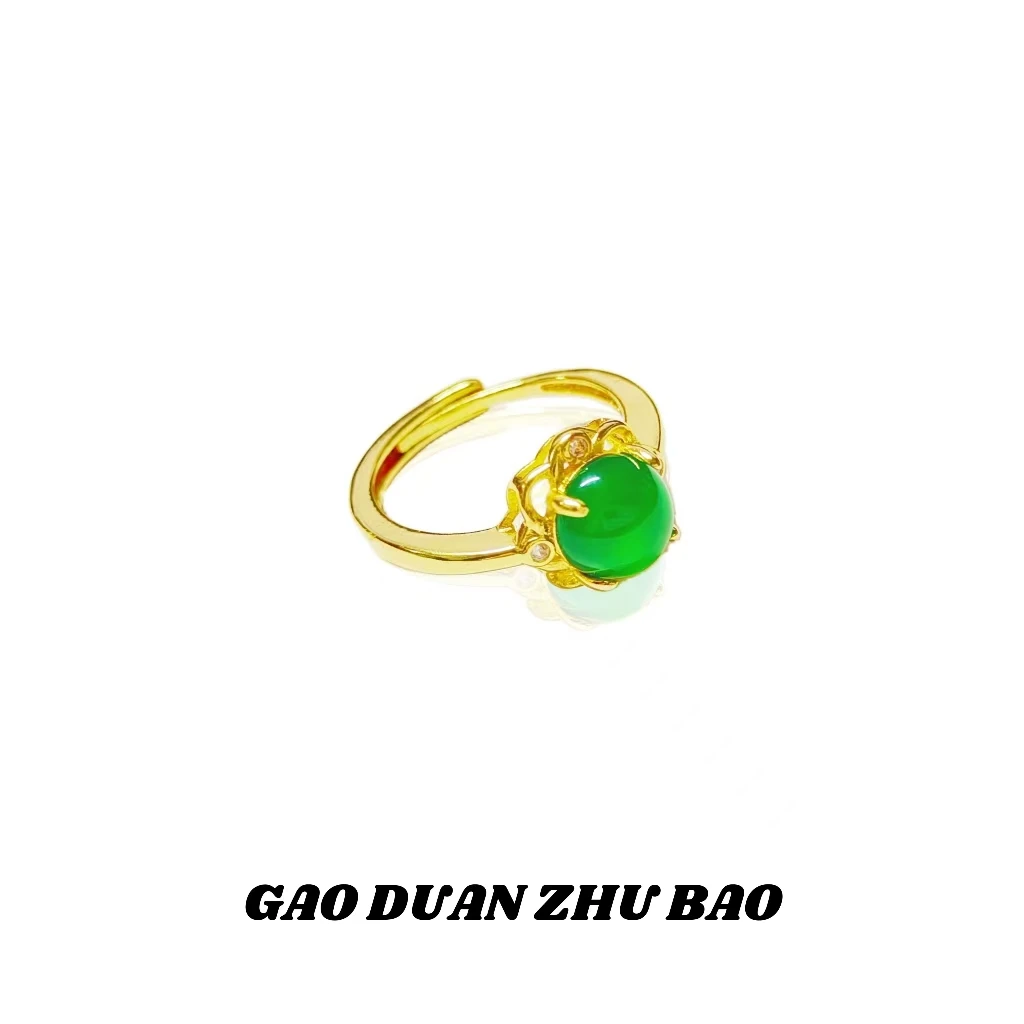 【梵总】YMN022#精致时尚玉髓合金镶嵌戒指（可开口）