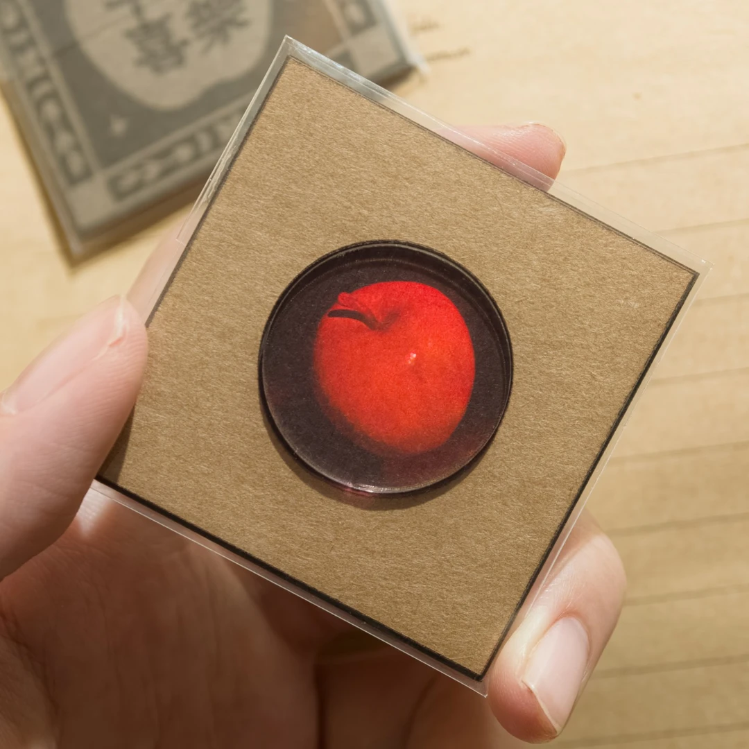 苹果全息照片平安夜圣诞节3D立体贺卡平安夜送朋友闺蜜