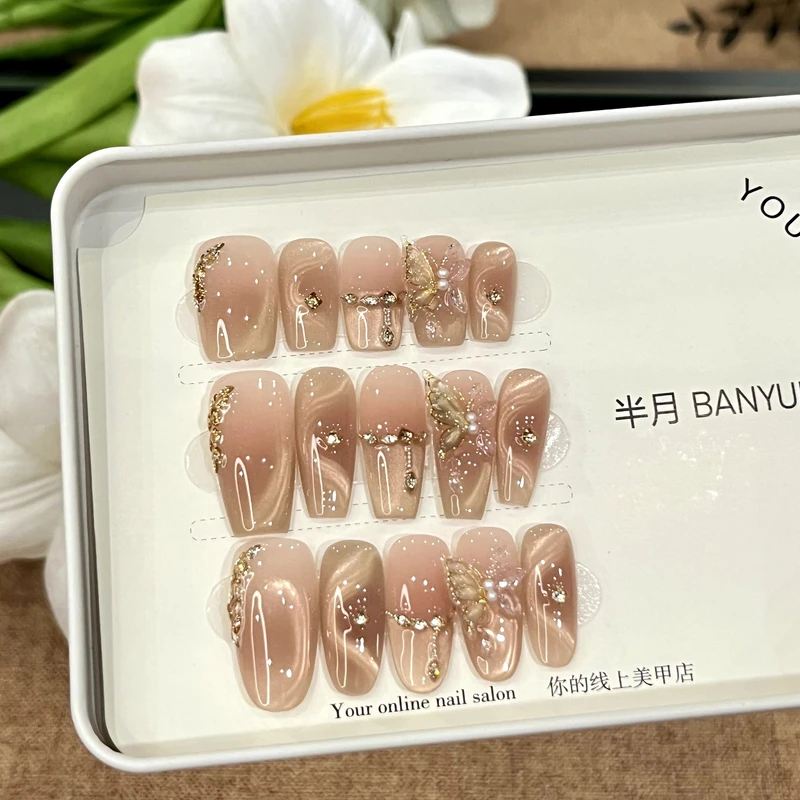 【金箔蝶羽】BANYUE Nial 精选爆火纯手工显白气质穿戴美甲167
