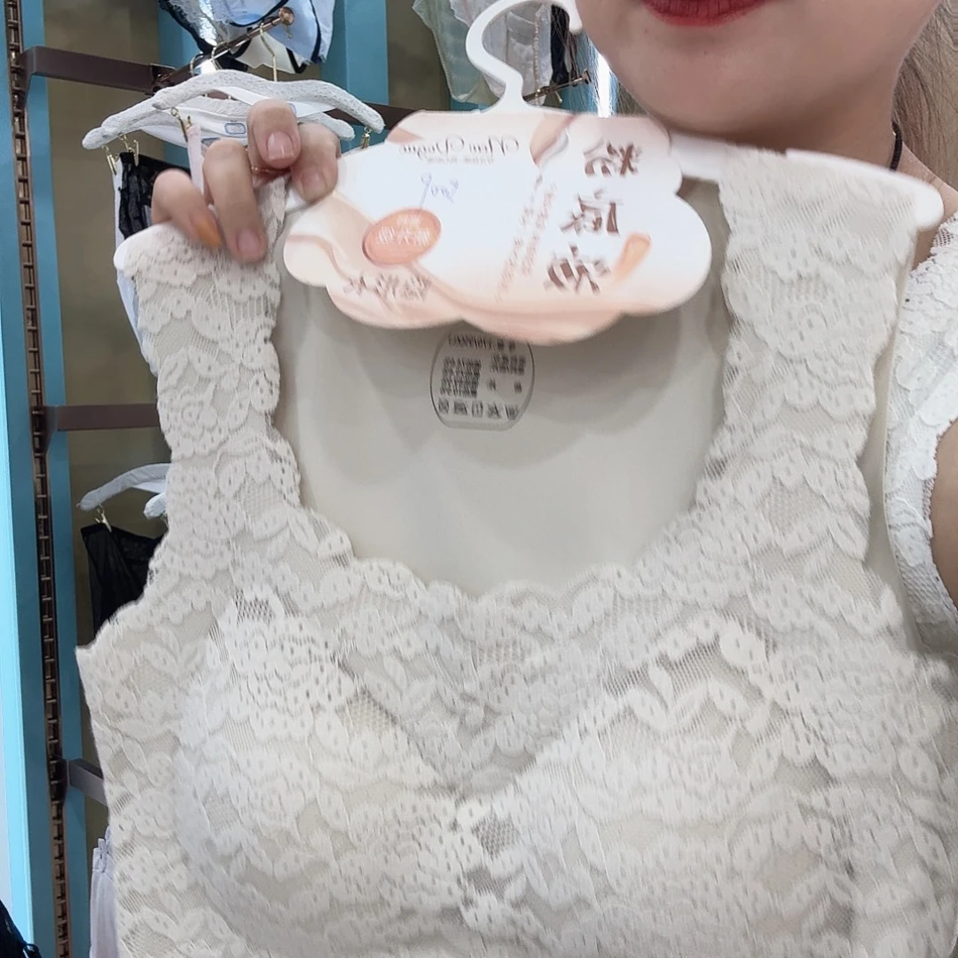 棉5009，燕麦色美背背心