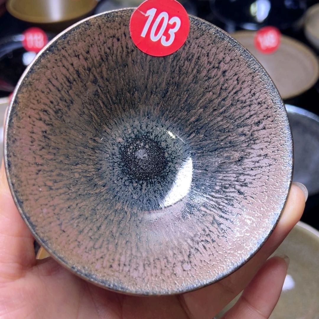 茶盏宣和龙窑柴烧茶盏