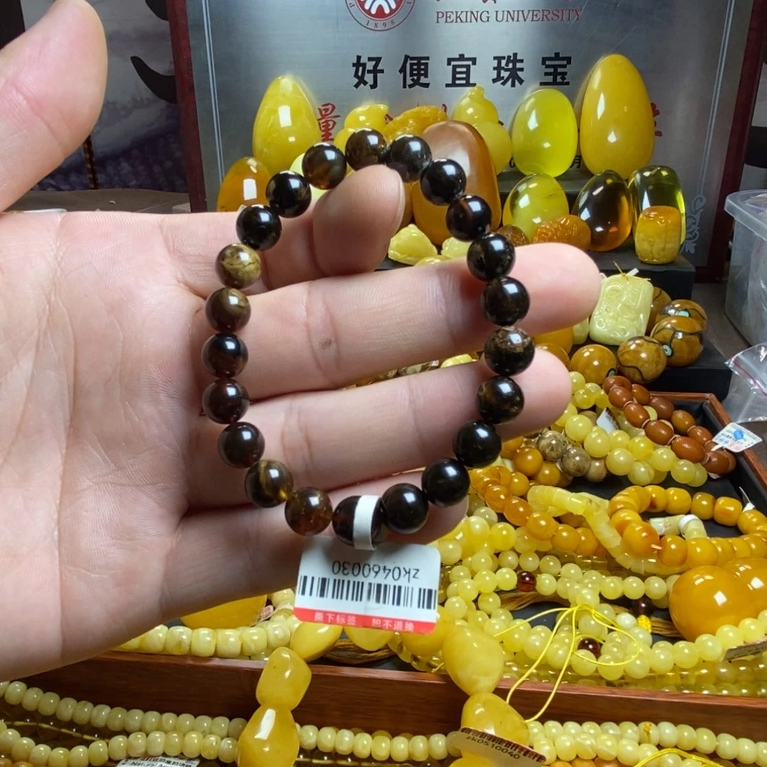 琥珀未镶嵌裸石蜜蜡
