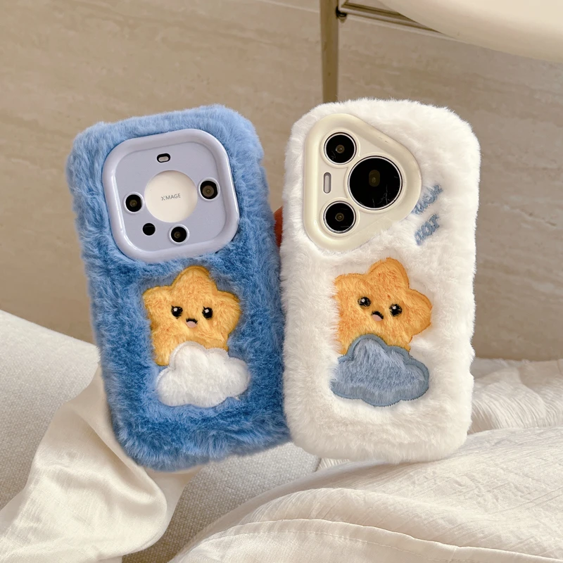 秋冬毛绒星星云朵适用iphone17promax苹果16手机壳15华为14可爱13