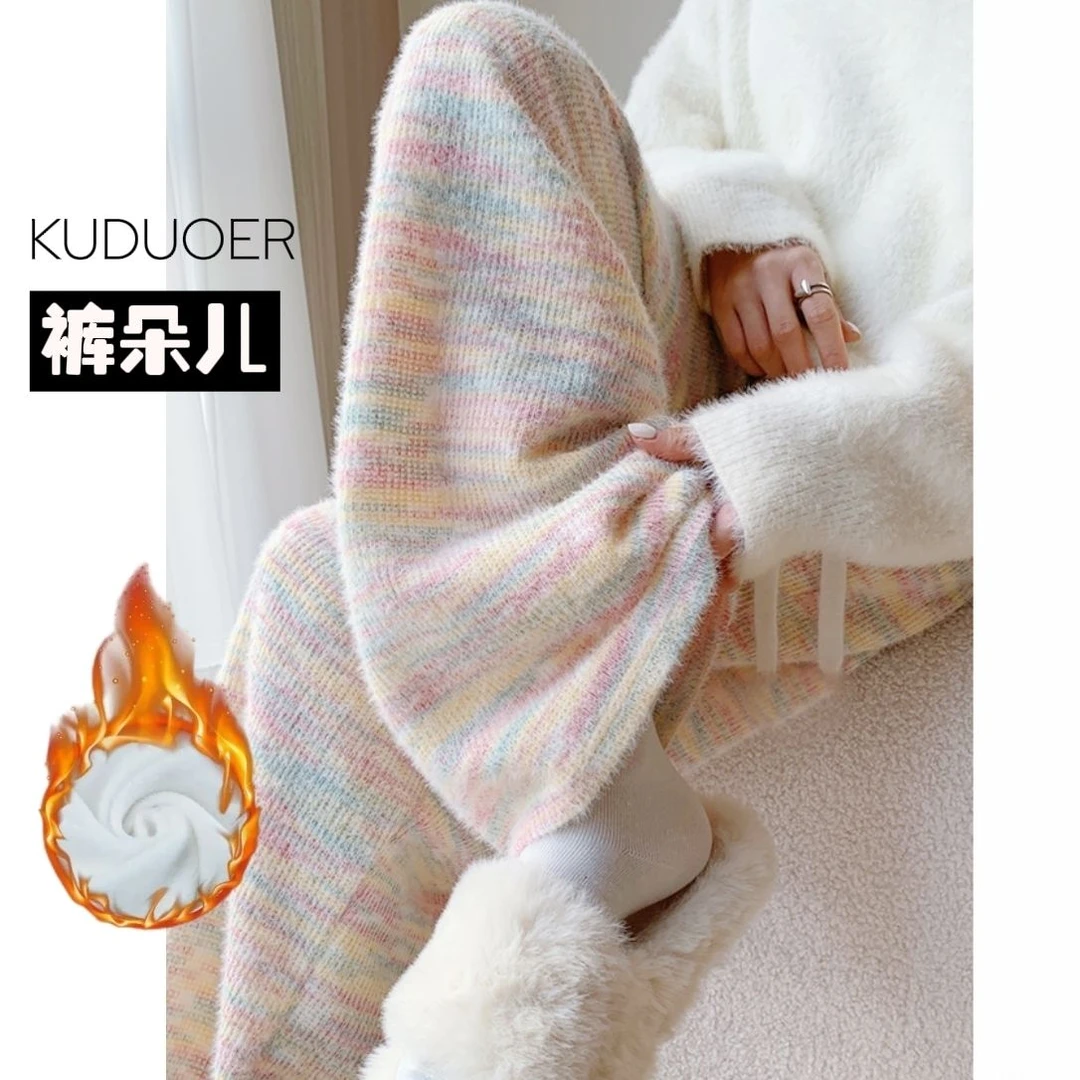 加绒加厚秋冬彩虹糯米裤子女2025新款高腰垂感显瘦休闲直筒阔腿裤