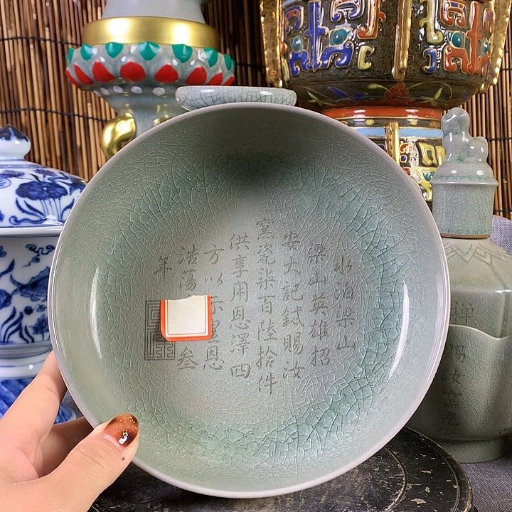 摆件瓷器真的1586699