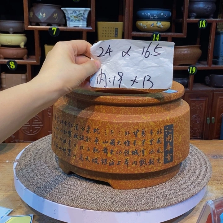 紫砂花盆紫砂艺术