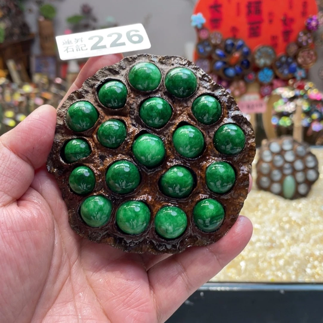 核桃木/黑胡桃（胡桃木）226