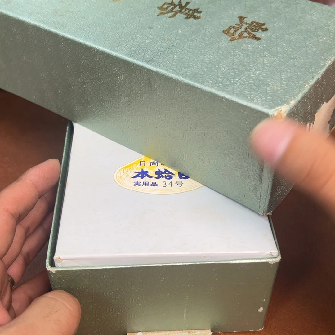 紫砂瑾煜古美术，欢迎各位老板丫*