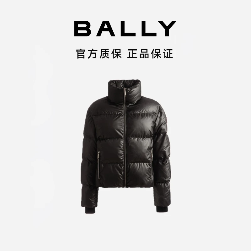 BALLY/巴利(断码)男士黑色立领保暖防风外套6305033-HZ