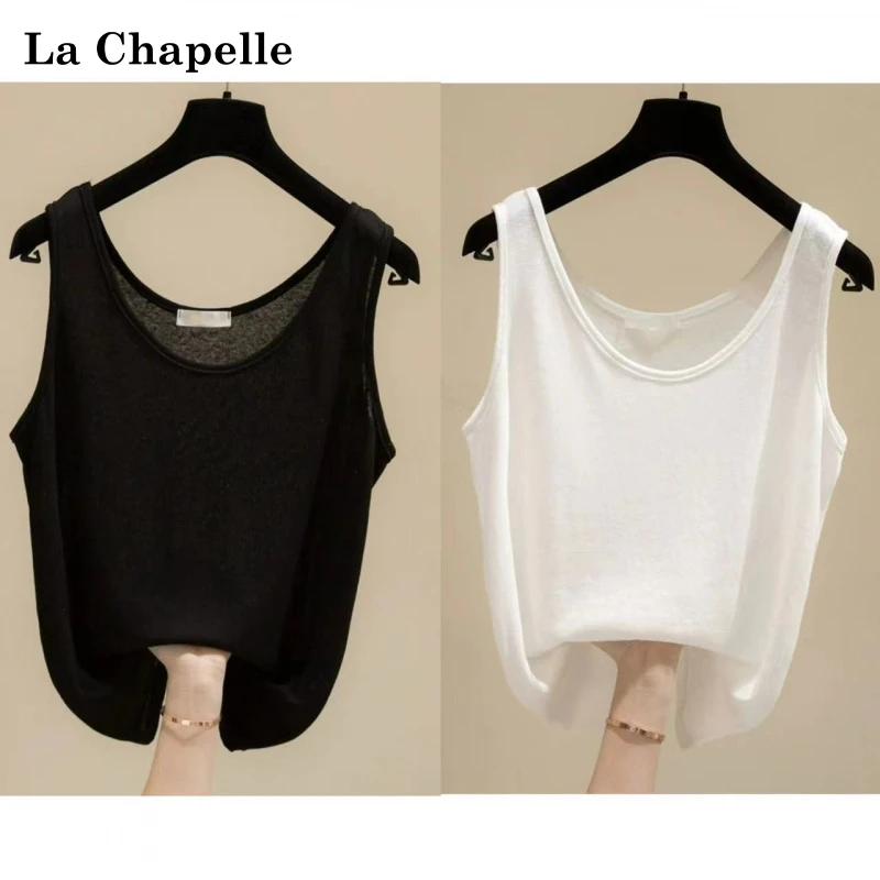 拉夏贝尔春夏大码宽松吊带背心女胖妹妹遮肚外穿显瘦内搭打底衫无
