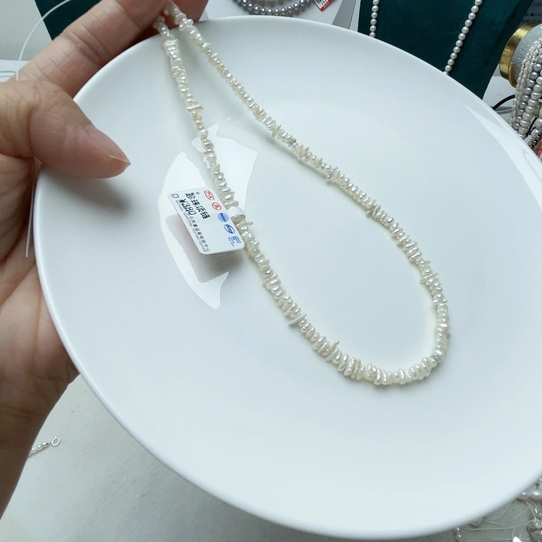 颈饰未镶嵌淡水珍珠