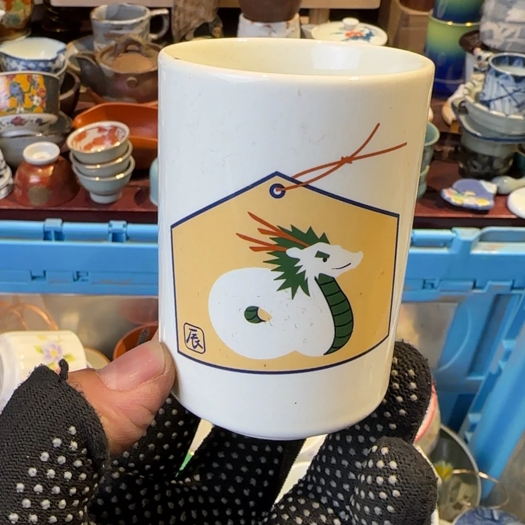 瓷瓷器美术工艺品01