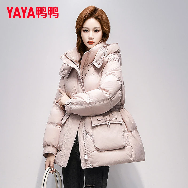 鸭鸭中长款连帽羽绒服女款2025冬季新款韩版时尚休闲保暖加厚外套