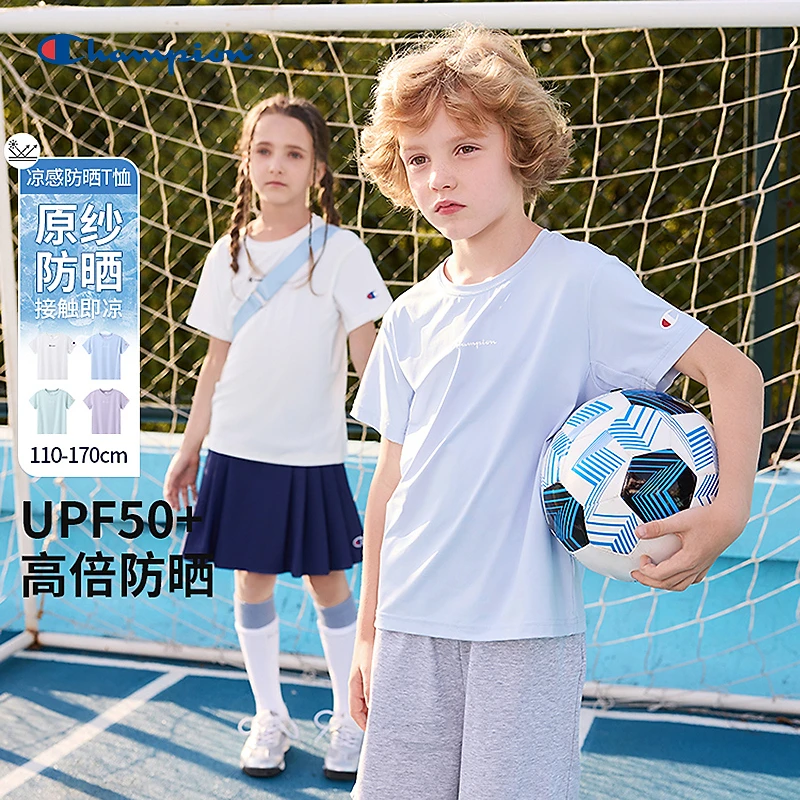 【凉皮防晒】Champion男女儿童防晒防水透气户外短袖T恤25SS-TX313
