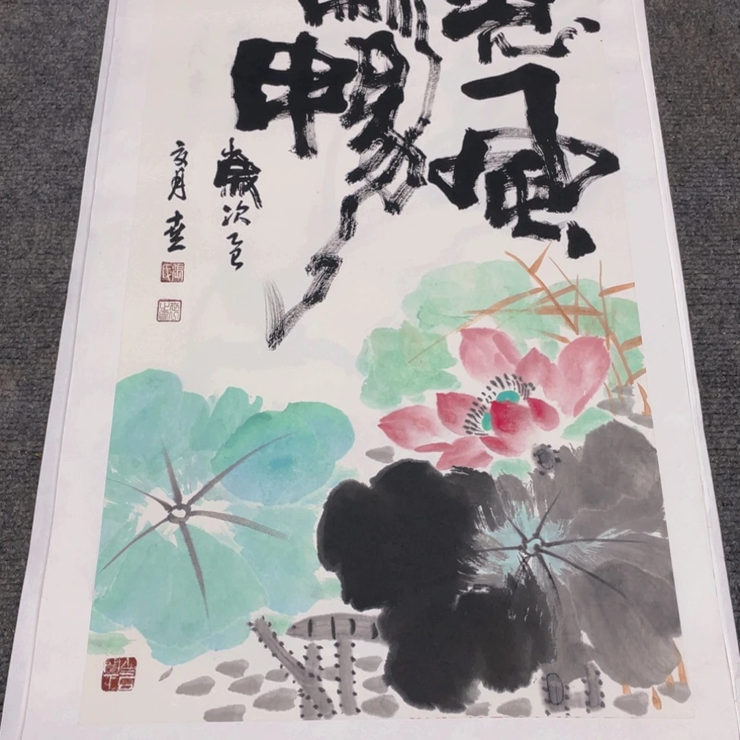 国画2平尺纯手绘国画作品