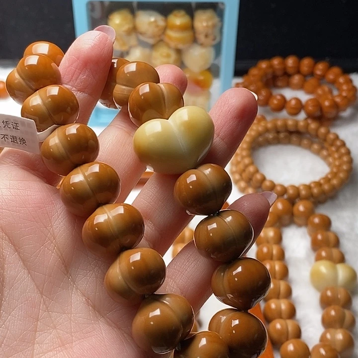 ****猴头核桃吊坠猴头