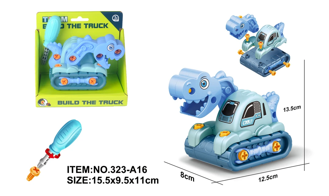 BL迷你拆装恐龙车（颜色款式随机发一辆）