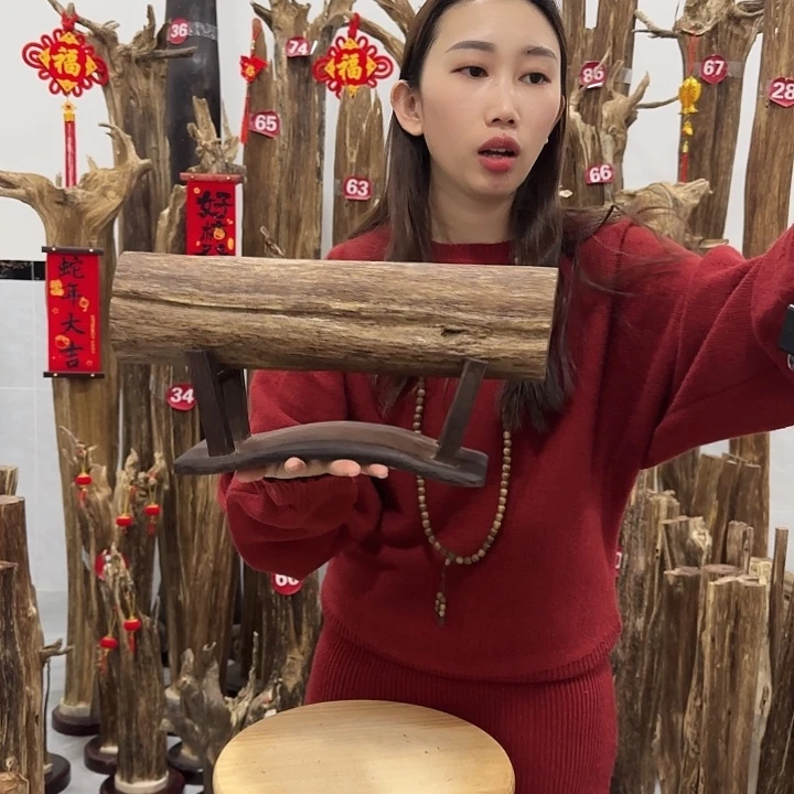 中式原料香薰香道