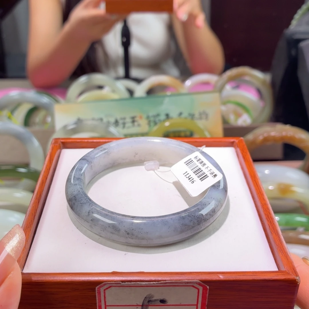 和田玉手镯未镶嵌37 52 53