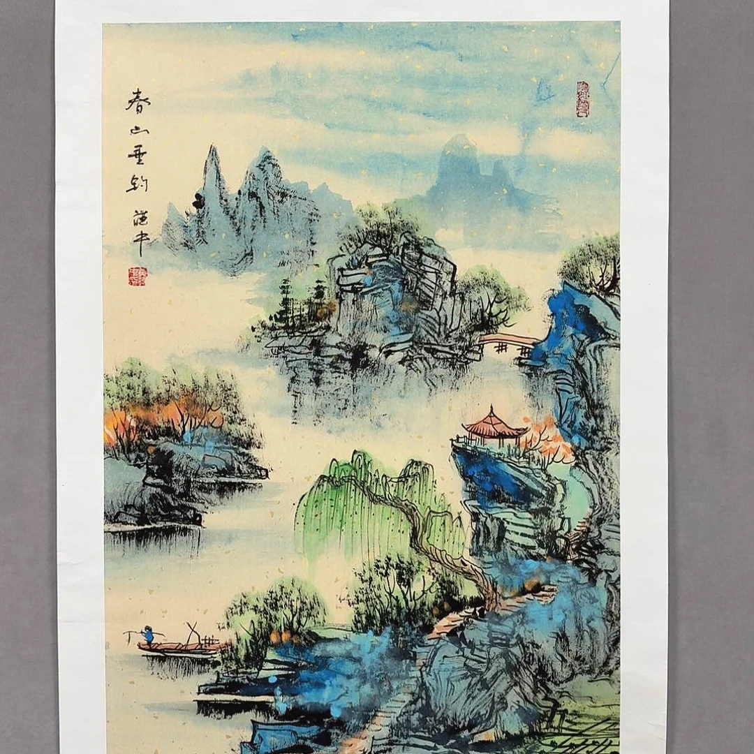 国画亲笔手绘放心去藏