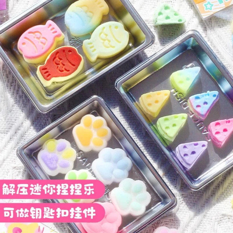 捏捏diy材料包猫爪捏捏乐手工自制6-12岁益智女孩子玩具生日礼物8