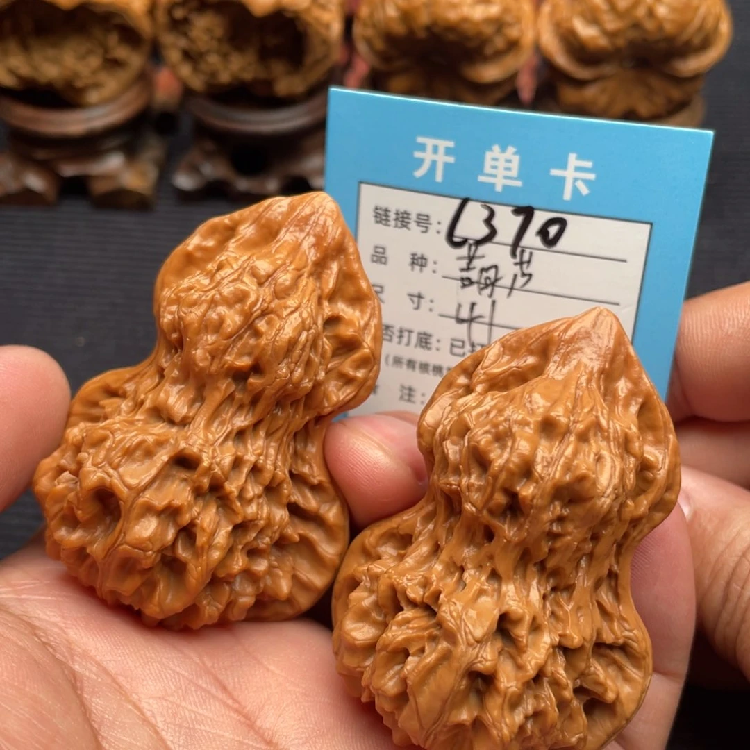 把件文玩核桃文玩