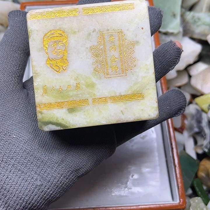 未镶嵌和田玉珠宝奇石