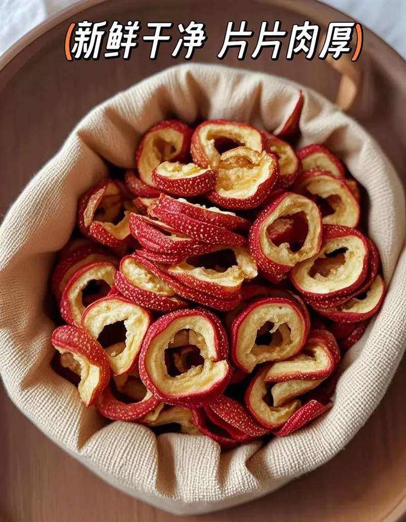 精选山楂干片山楂圈干净肉厚可泡茶煮水煲汤组合丹参玫瑰花茶