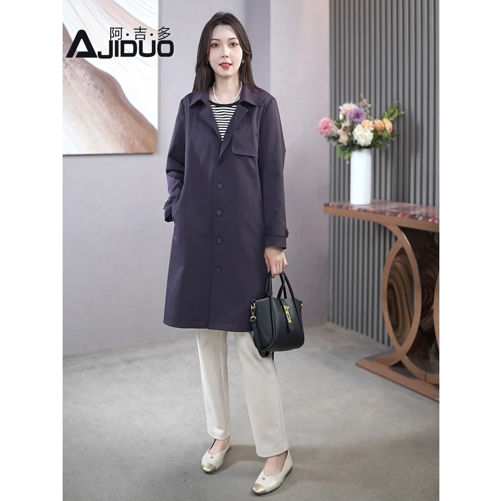 大码高级感紫色秋季中长款外套胖mm2025新款气质翻领显瘦长袖风衣