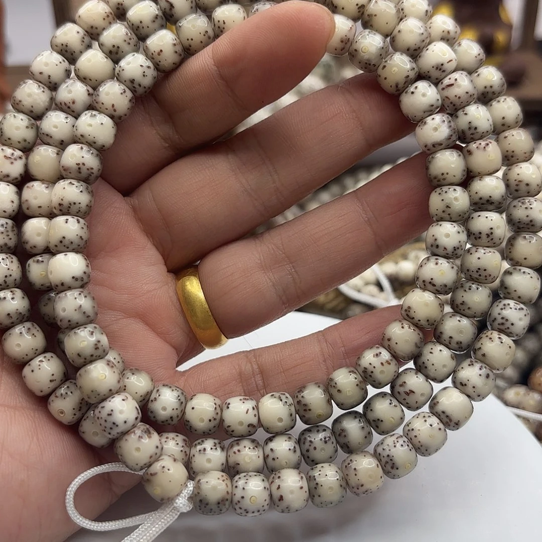 吊坠星月菩提87冰糖通体大留白