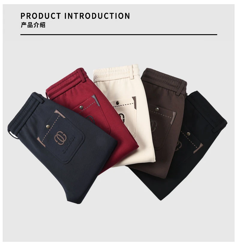 GUGEQI/古哥奇 春夏季高奢定制百搭高弹休闲裤