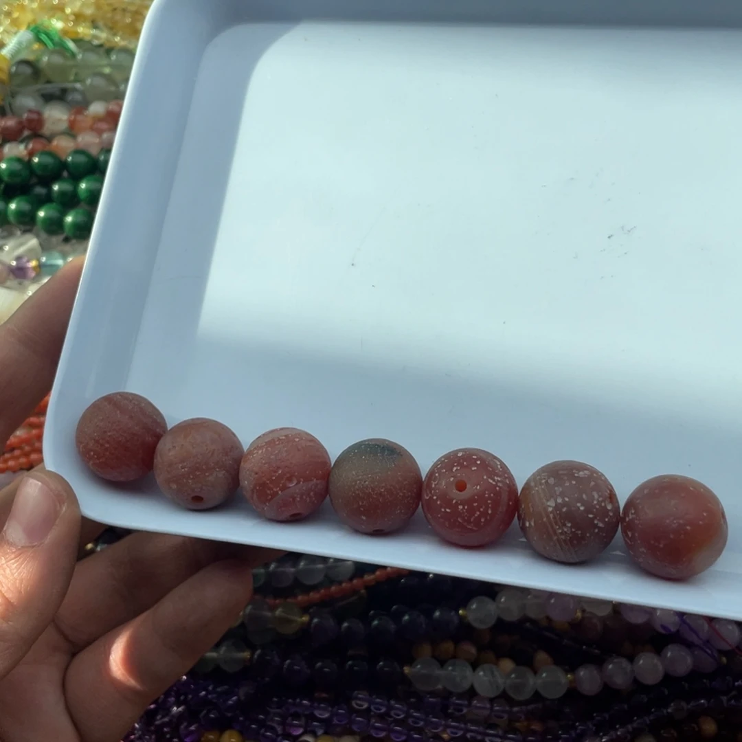 玛瑙/玉髓珠宝半成品未镶嵌7个19mm橘皮玛瑙