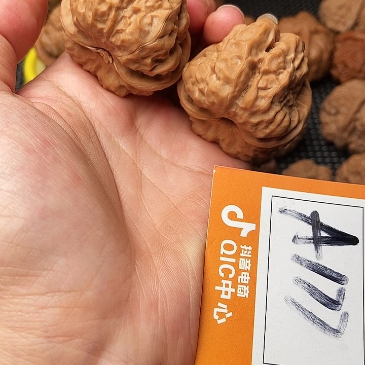 吊坠文玩核桃蛤蟆全品