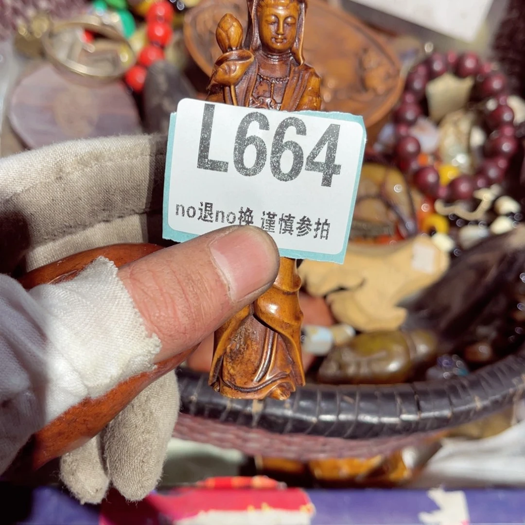 瓷片北**粉瓷片瓷片瓷片瓷片