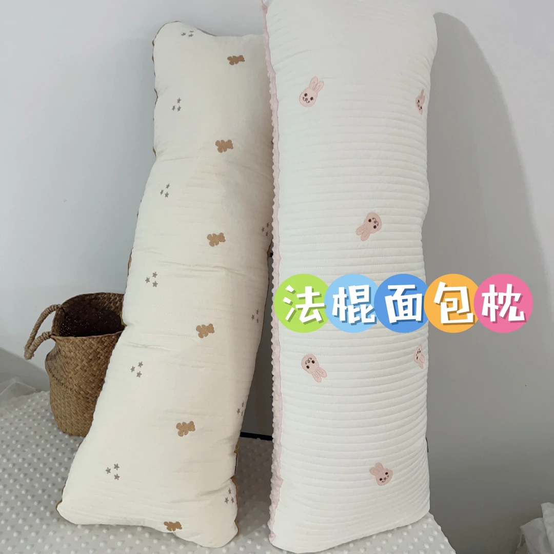 面包枕孕妇全棉长条抱枕双面透气带枕芯适合双人使用