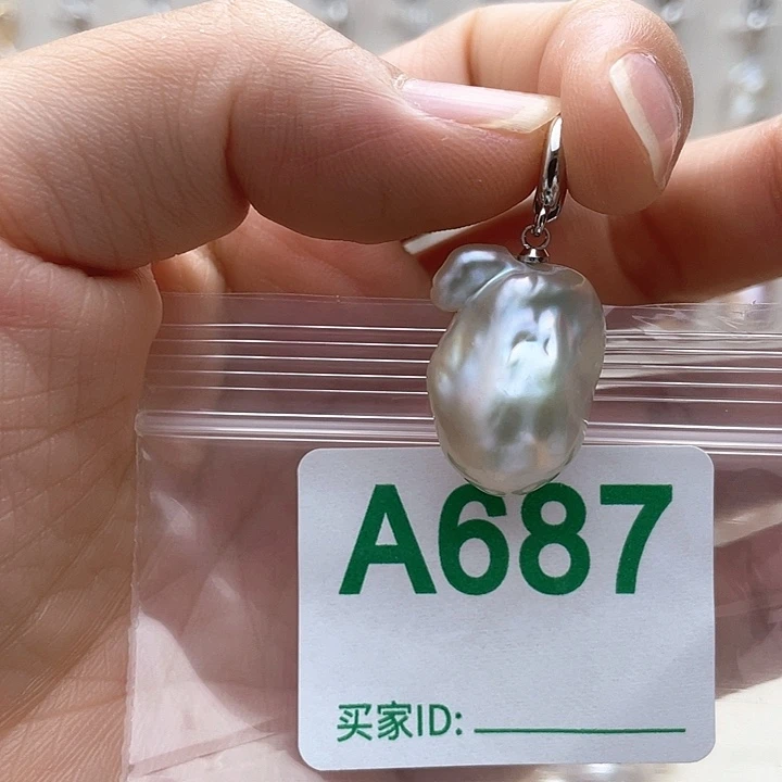 未镶嵌淡水珍珠天然珍珠。  漏 漏 漏