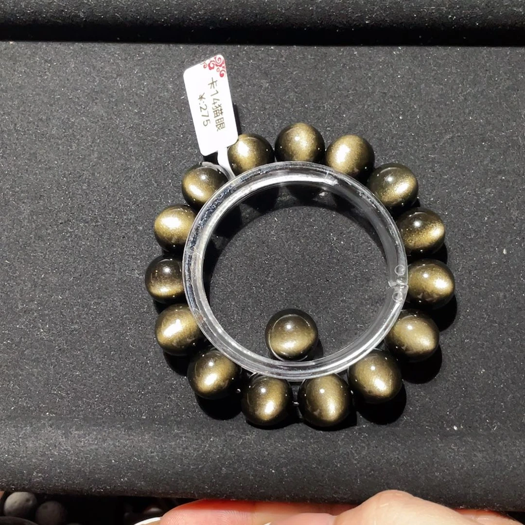 A***黑曜岩未镶嵌手链