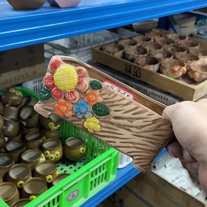 花盆单场满9.9发货16*8*6.5