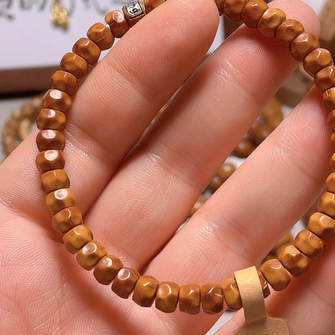 紫金鼠把件辉煌成就一个A4
