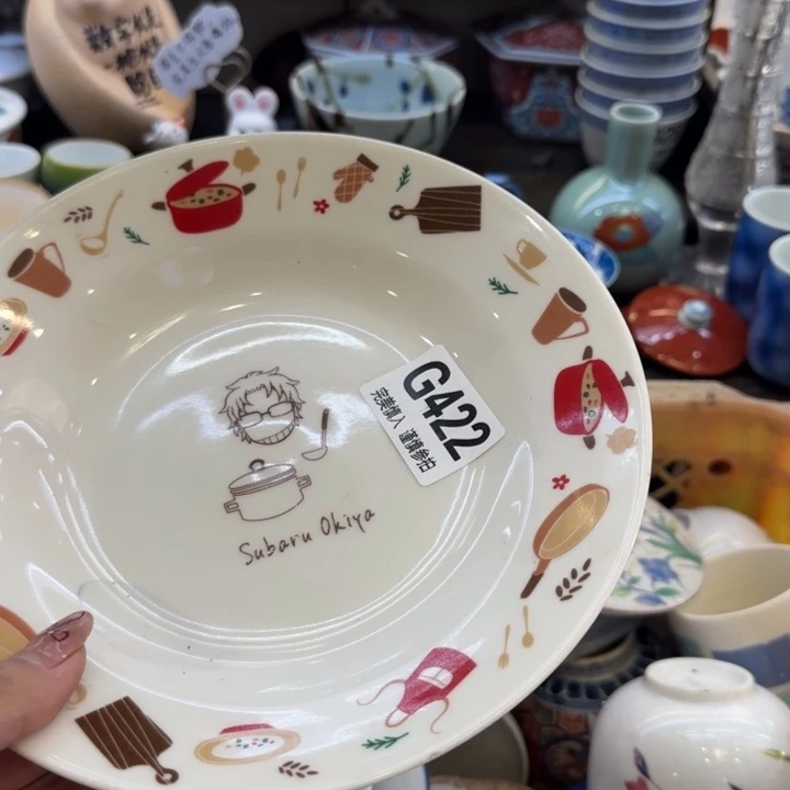 瓷片熊*子哈哈哈哈哈哈哈