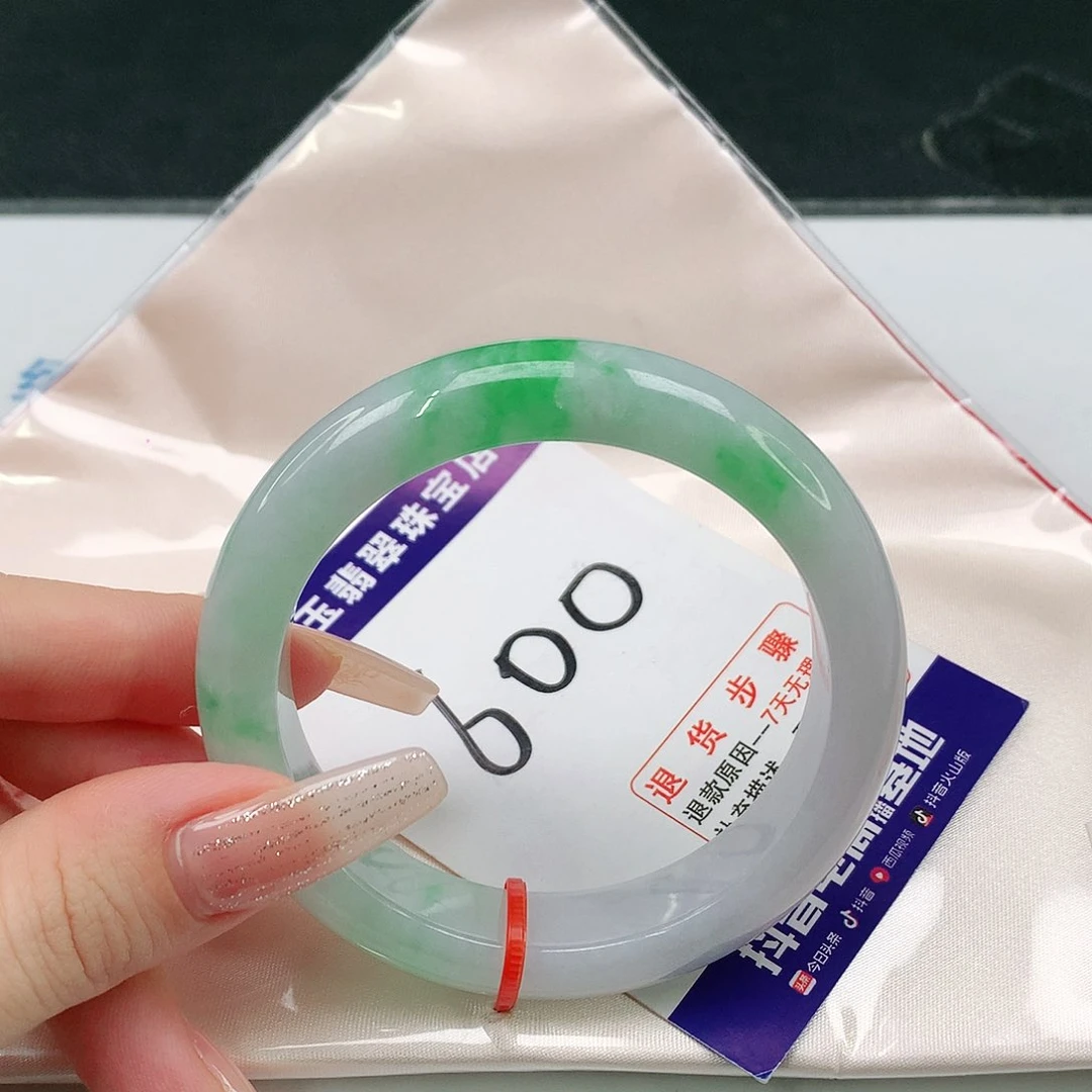 未镶嵌手镯翡翠翡翠手镯
