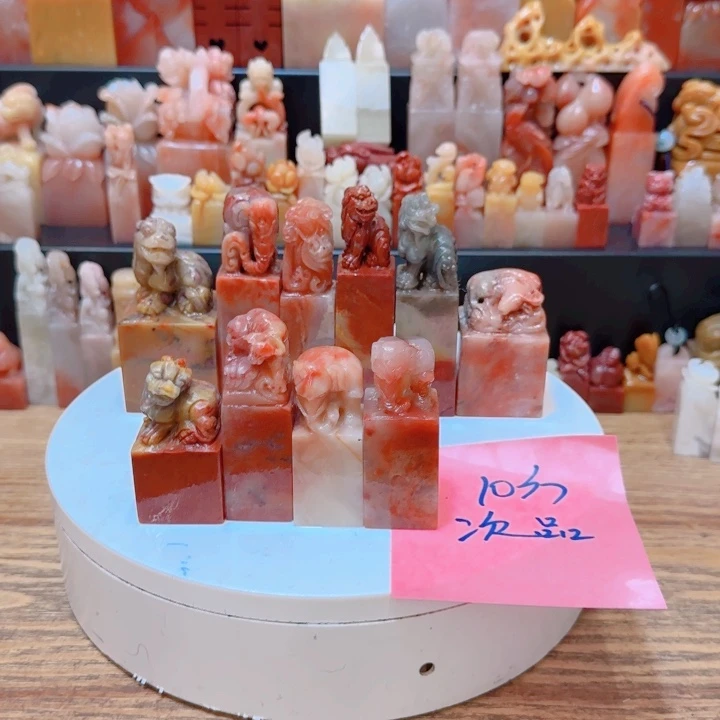 用***7老挝石000000000000