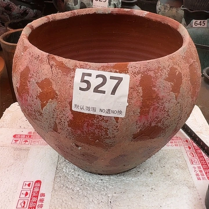 瑕疵高度17口径19带孔527