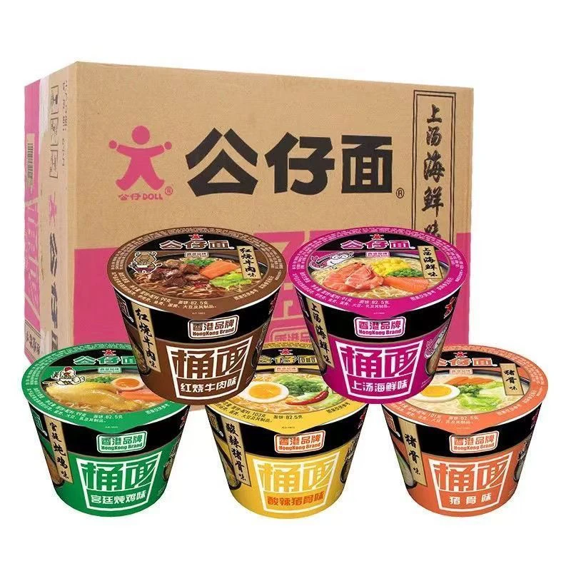25年10月11到期香港公仔面大碗仔红烧牛肉酸辣猪骨味面6碗