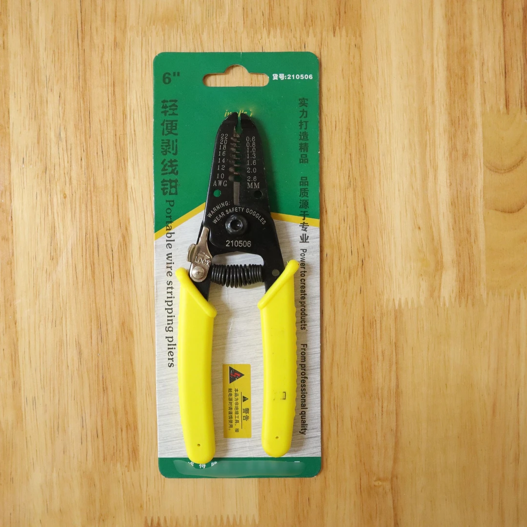 6寸轻便剥线钳电工专用工具