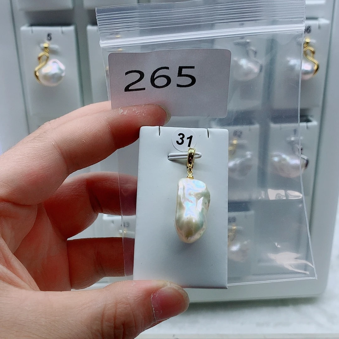 淡水珍珠吊坠(不含链)合金